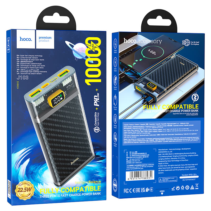 Power bank “J103 Discovery edition” 22.5W 10000mAh
