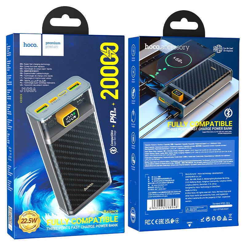 Power bank “J103A Discovery edition” 22.5W 20000mAh