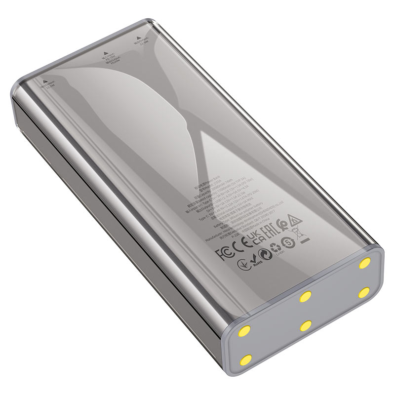Power bank “J103A Discovery edition” 22.5W 20000mAh