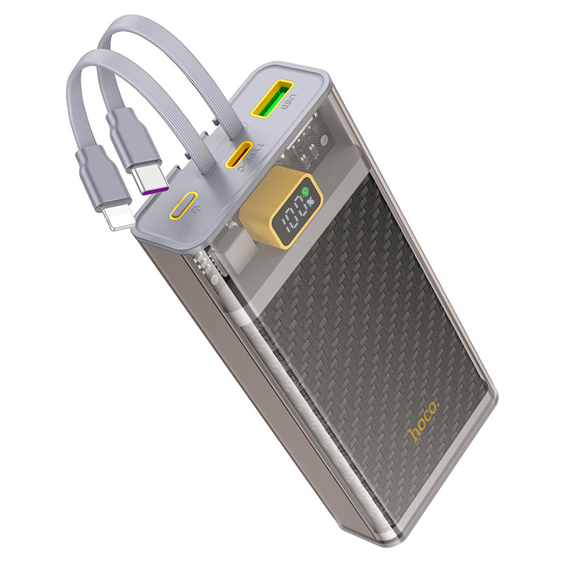Power bank “J104A Discovery edition” 22.5W 20000mAh