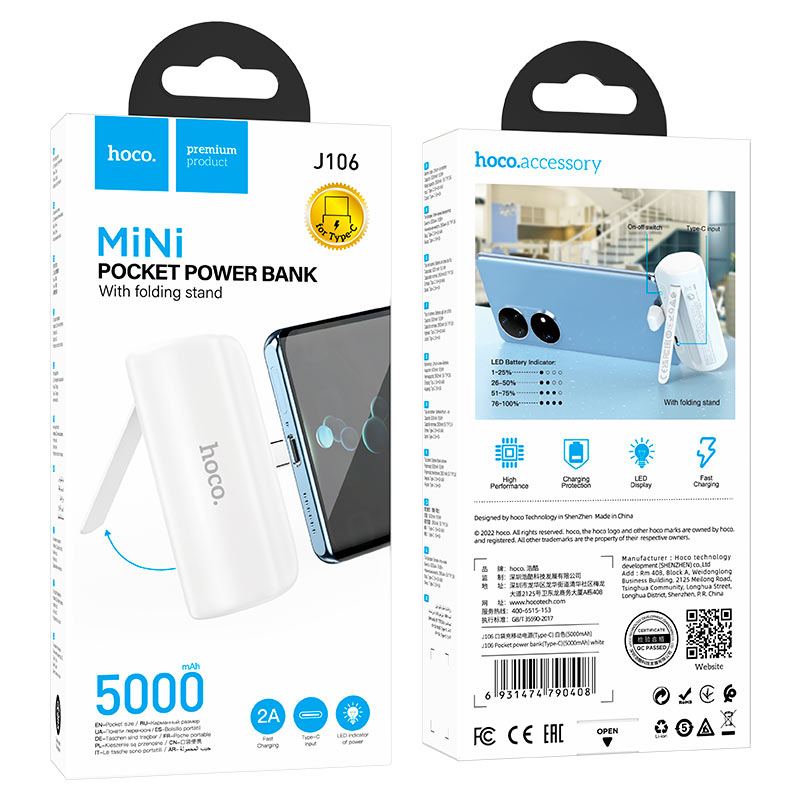 Power bank “J106 Pocket” 5000mAh for Type-C