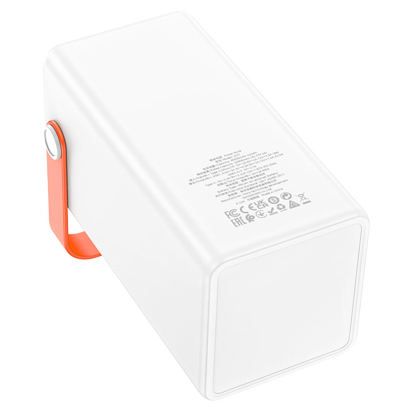 Power bank “J107 Super” 22.5W 90000mAh