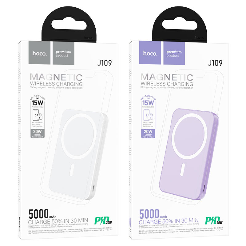 Power bank “J109 Easy” PD20W wireless charging 5000mAh