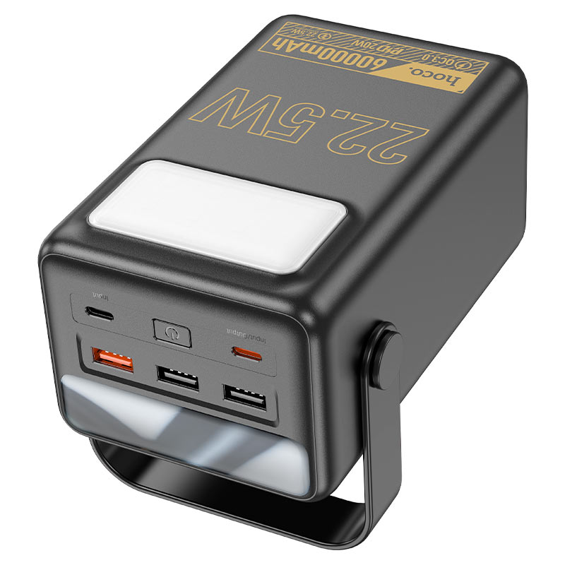 Power bank “J110 Powerful” 22.5W 60000mAh