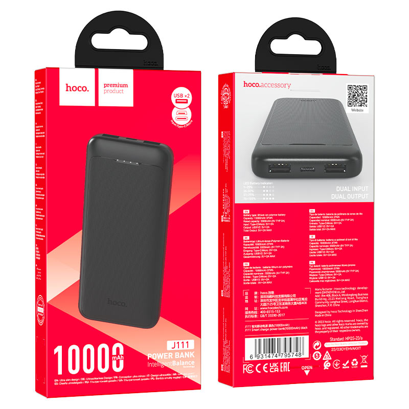 Power bank “J111 Smart charge” 10000mAh