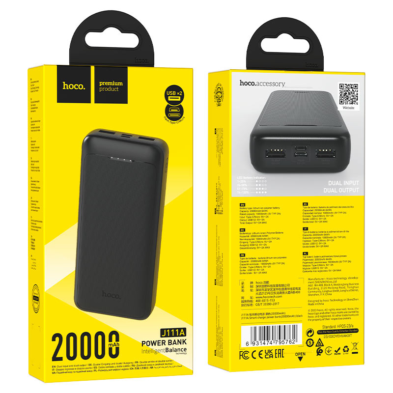 Power bank “J111A Smart charge” 20000mAh