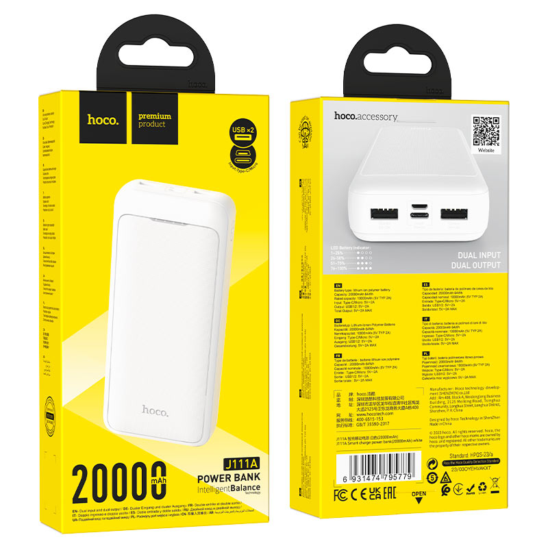 Power bank “J111A Smart charge” 20000mAh