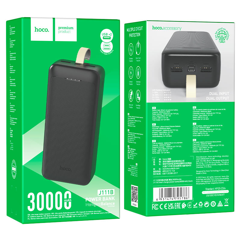 Power bank “J111B Smart charge” 30000mAh