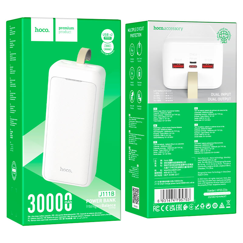 Power bank “J111B Smart charge” 30000mAh