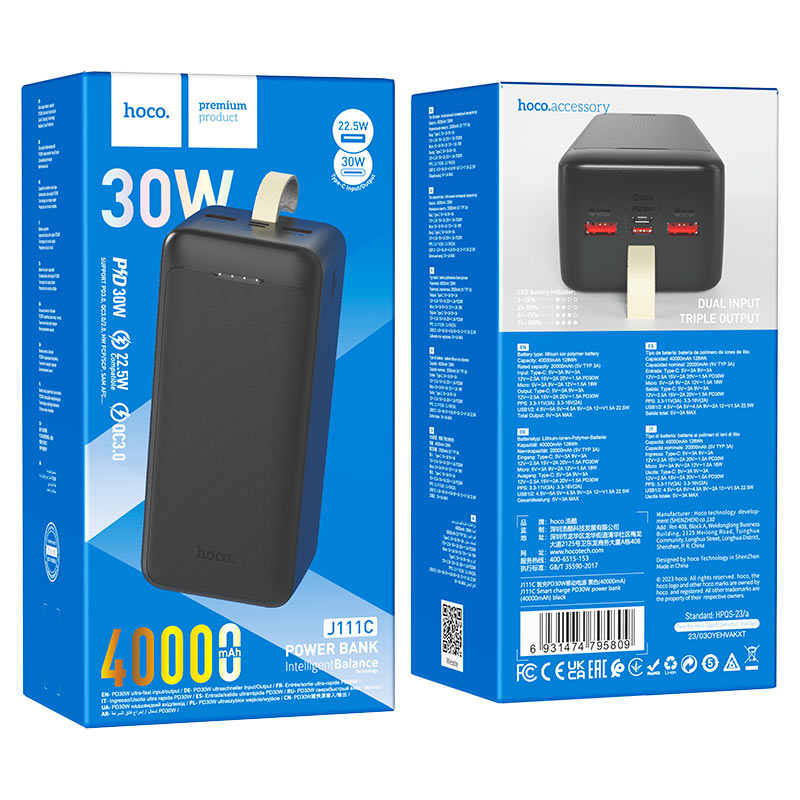 Power bank “J111C Smart charge” PD30W + QC3.0 40000mAh