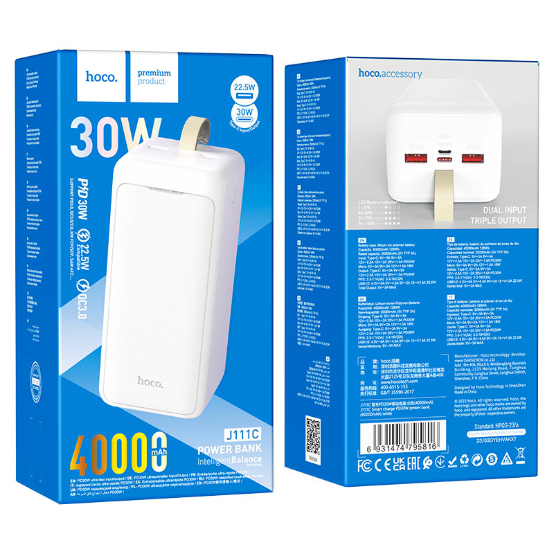 Power bank “J111C Smart charge” PD30W + QC3.0 40000mAh