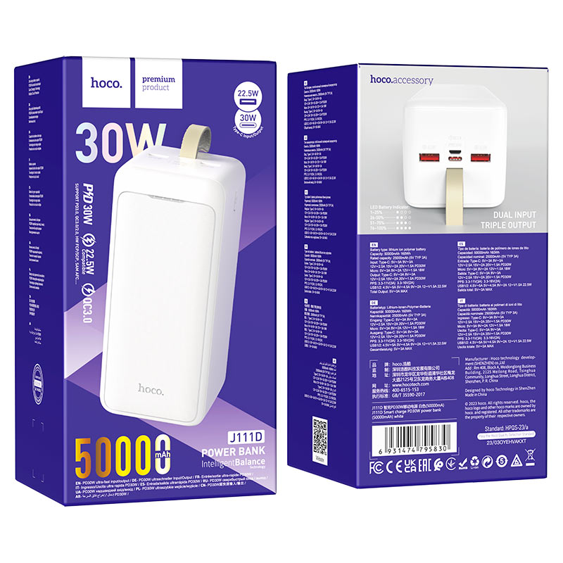 Power bank “J111D Smart charge” PD30W + QC3.0 50000mAh