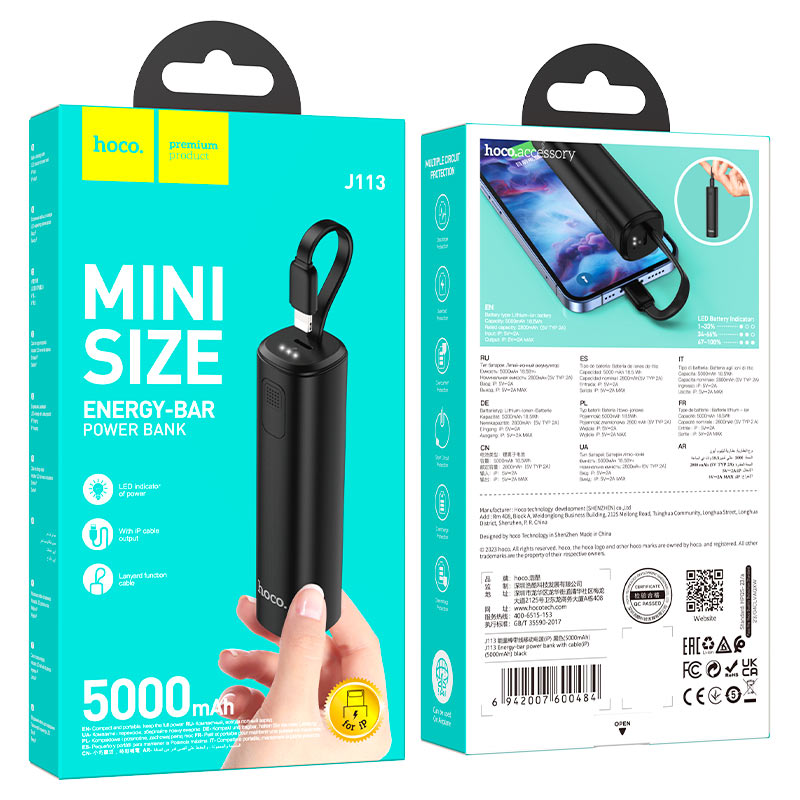 Power bank “J113 Energy-bar” 5000mAh for Lightning
