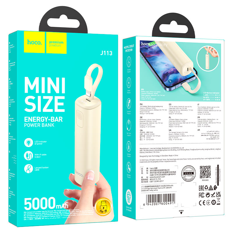 Power bank “J113 Energy-bar” 5000mAh for Lightning