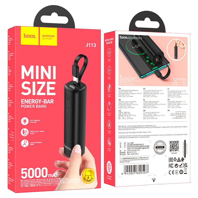 Power bank “J113 Energy-bar” 5000mAh for Type-C
