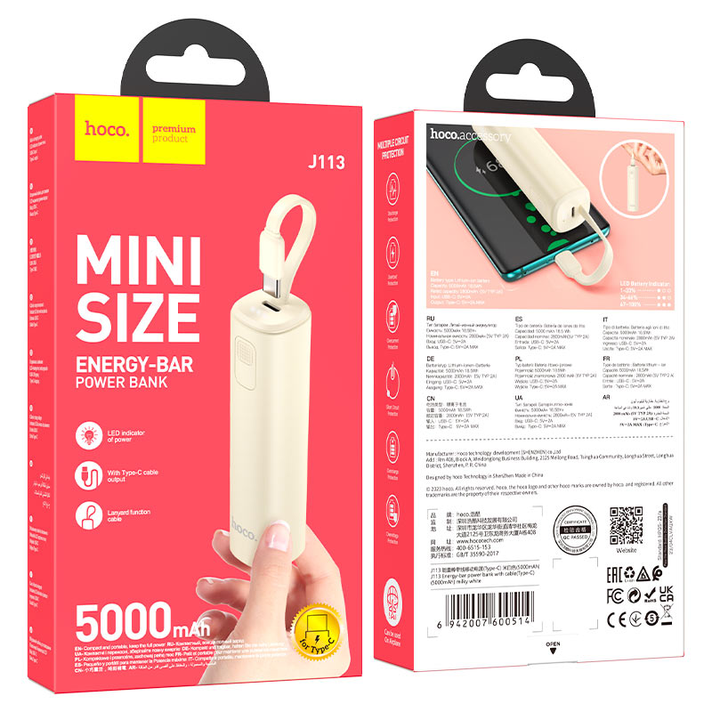Power bank “J113 Energy-bar” 5000mAh for Type-C