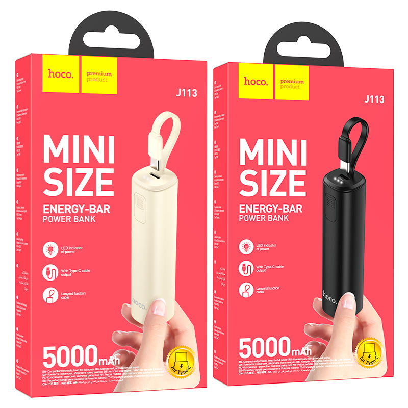 Power bank “J113 Energy-bar” 5000mAh for Type-C
