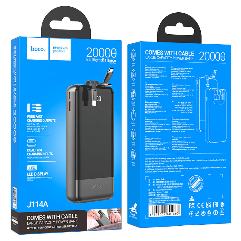 Power bank “J114A Charger” 20000mAh