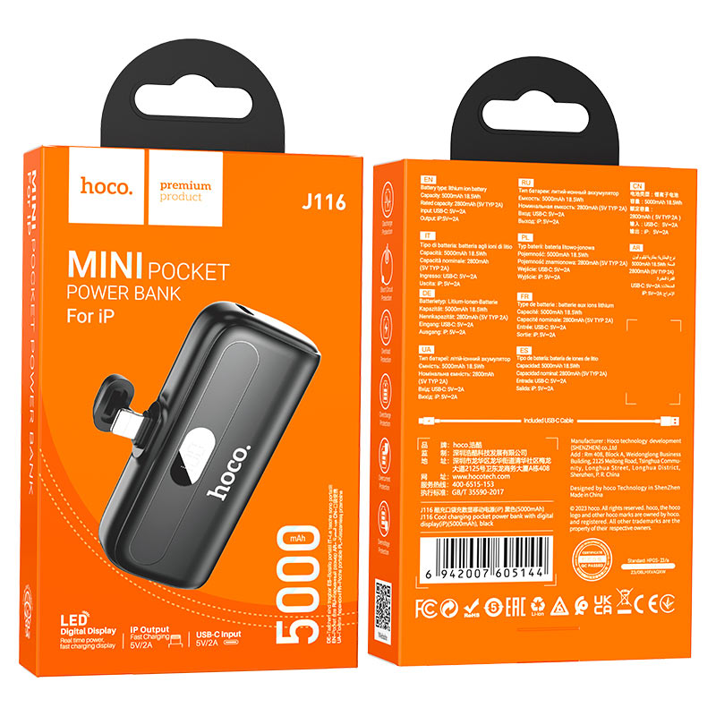 Power bank “J116 Cool charging” 5000mAh for Lightning