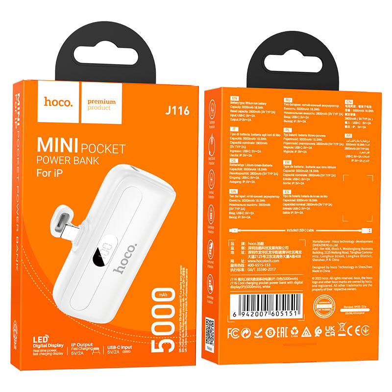 Power bank “J116 Cool charging” 5000mAh for Lightning