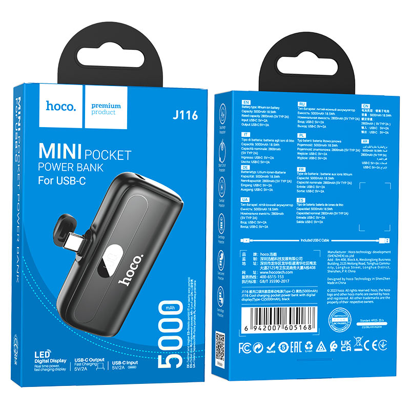 Power bank “J116 Cool charging” 5000mAh for Type-C