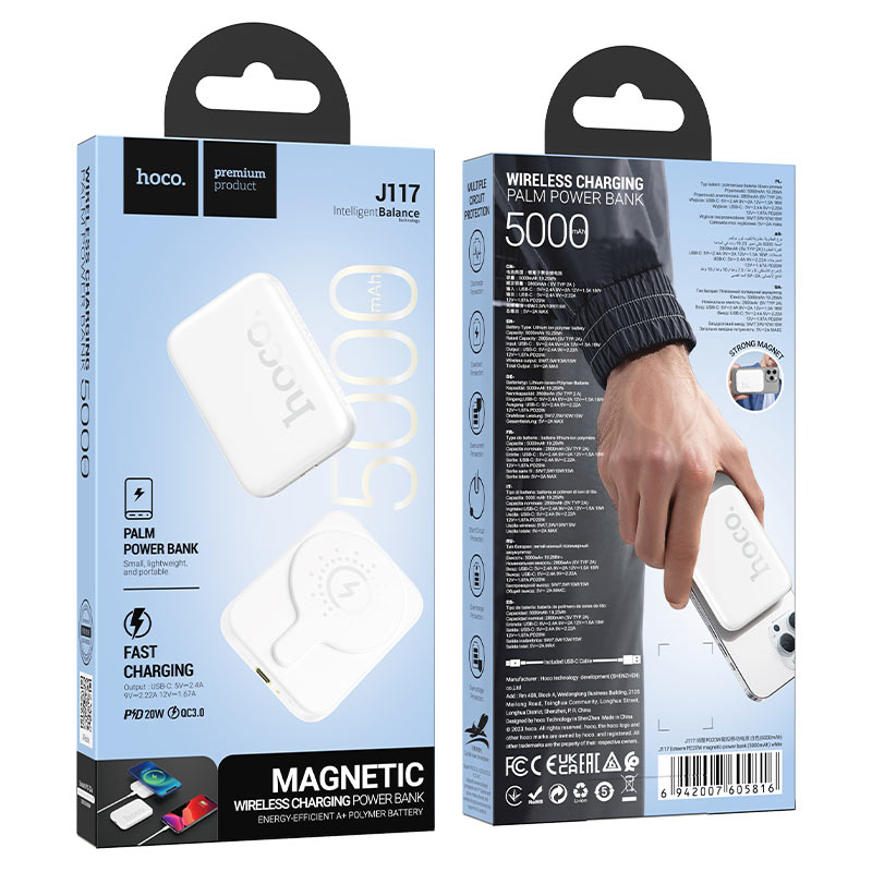 Power bank “J117 Esteem” PD20W + QC3.0 wireless charging 5000mAh