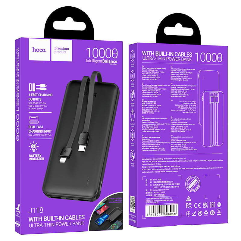 Power bank “J118 Speed energy” 10000mAh