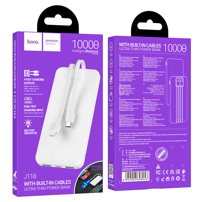 Power bank “J118 Speed energy” 10000mAh