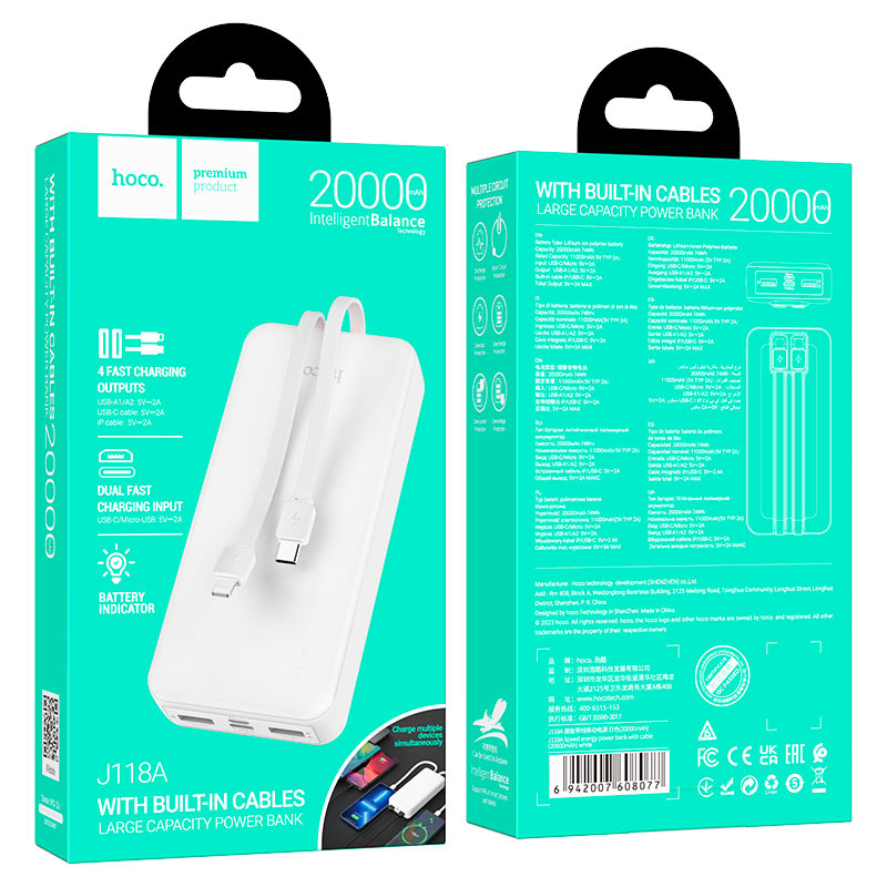 Power bank “J118A Speed energy” 20000mAh
