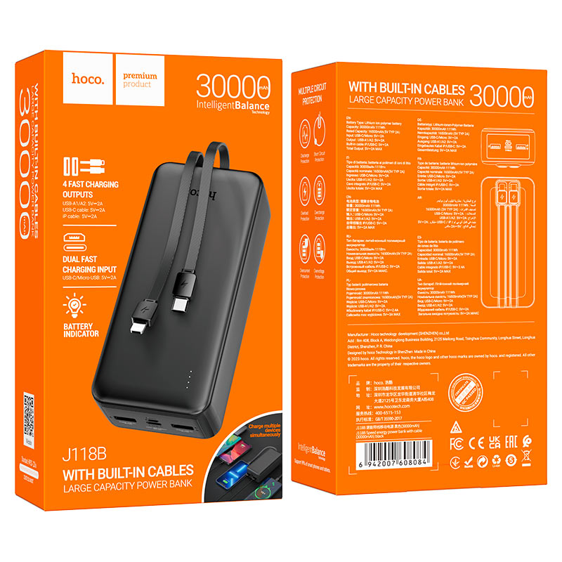 Power bank “J118B Speed energy” 30000mAh