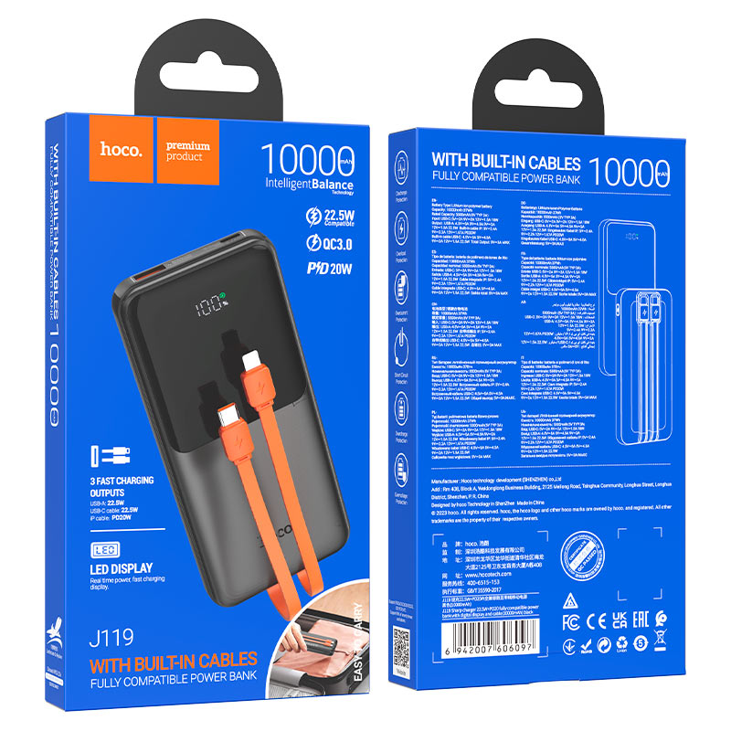 Power bank “J119 Sharp charger” 22.5W 10000mAh