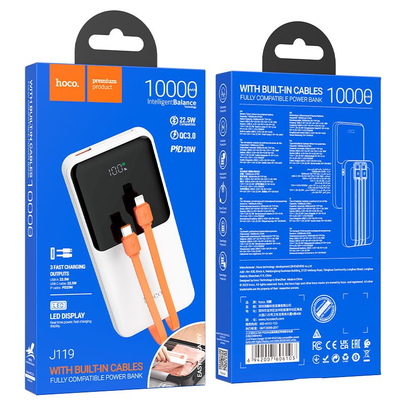 Power bank “J119 Sharp charger” 22.5W 10000mAh