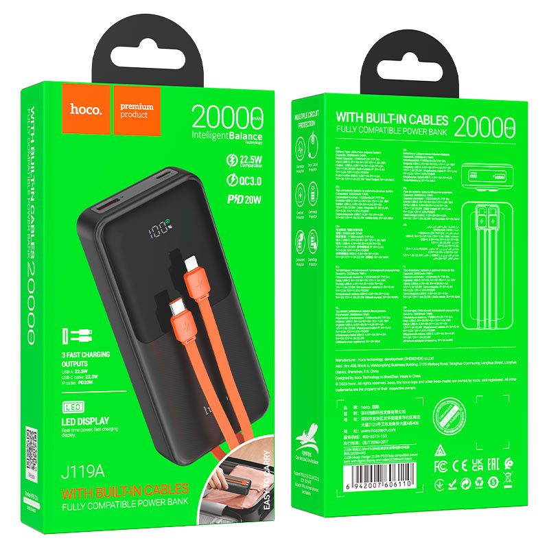 Power bank “J119A Sharp charger” 22.5W 20000mAh