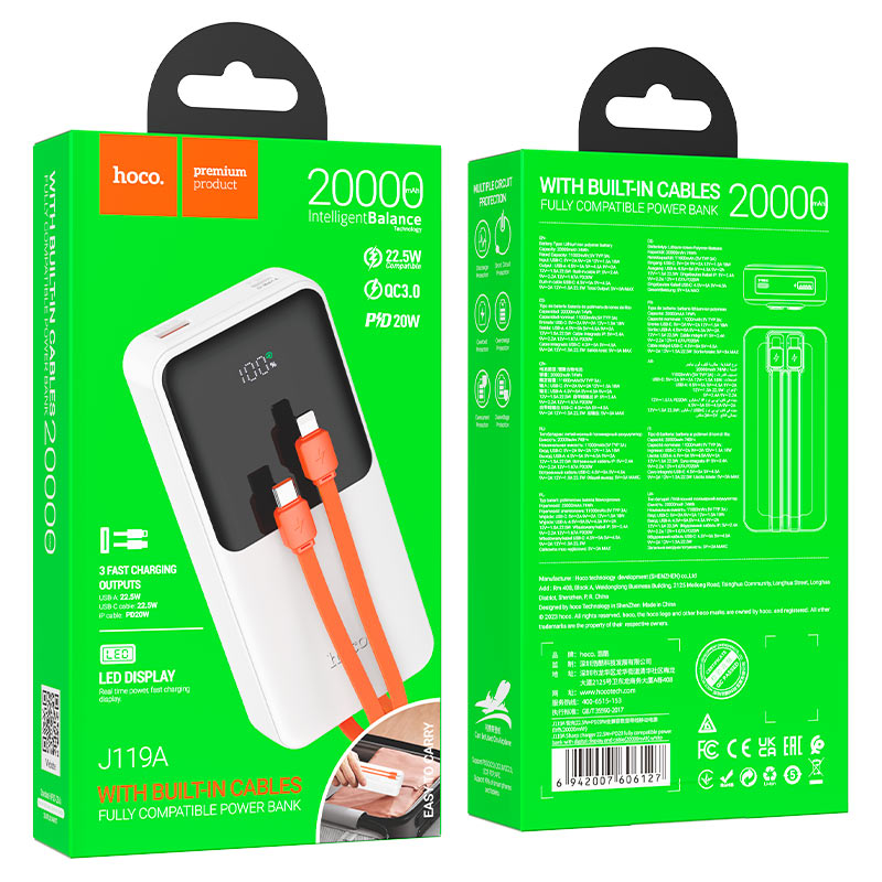 Power bank “J119A Sharp charger” 22.5W 20000mAh