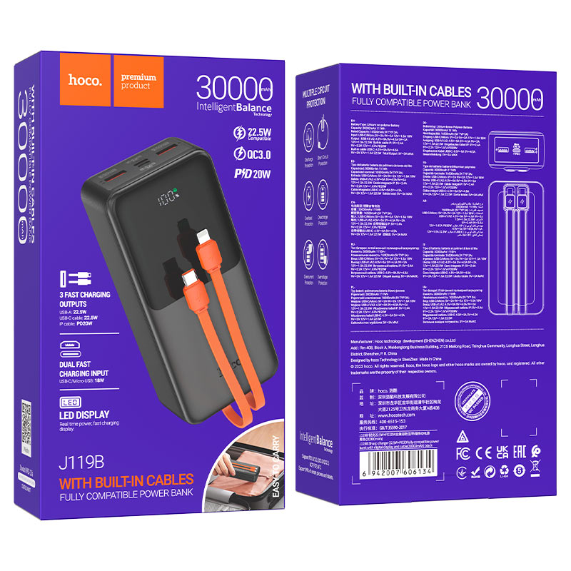 Power bank “J119B Sharp charger” 22.5W 30000mAh