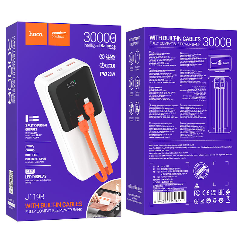 Power bank “J119B Sharp charger” 22.5W 30000mAh