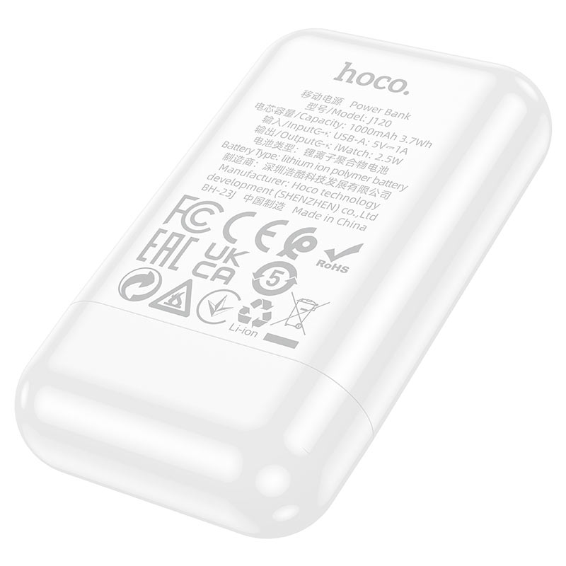 Power bank “J120” 1000mAh watch charger