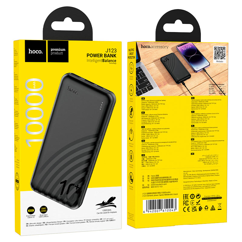 Power bank “J123 Element” 10000mAh