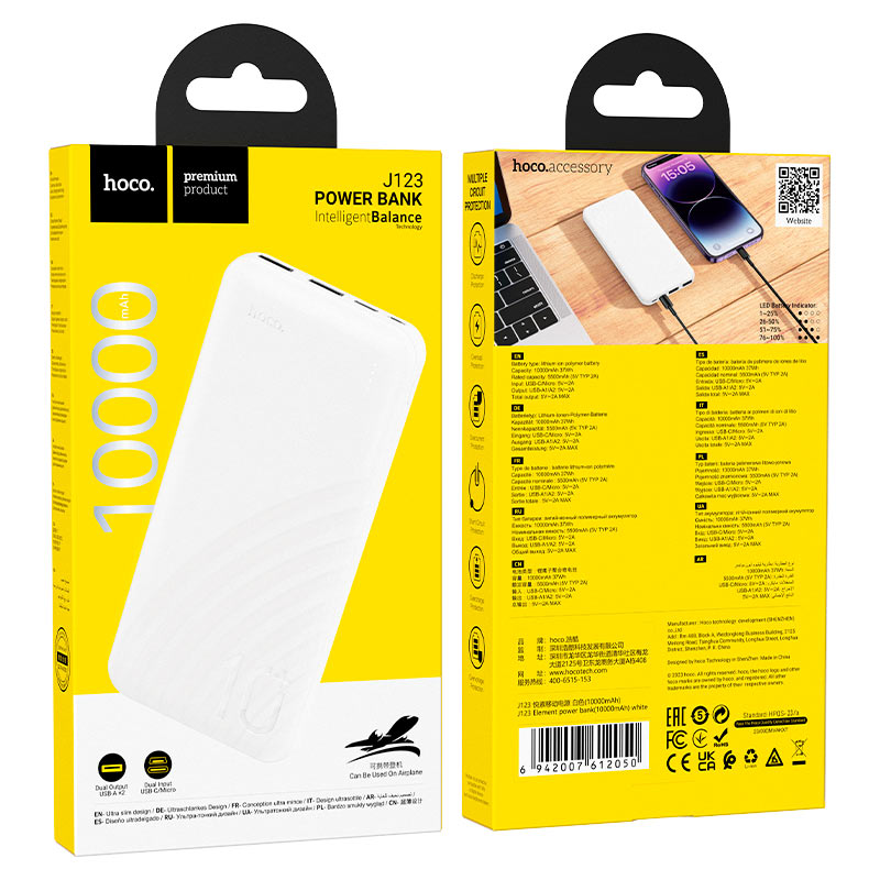 Power bank “J123 Element” 10000mAh