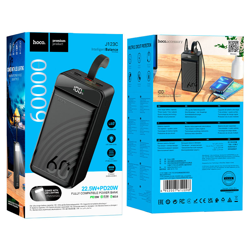 Power bank “J123C Element” 22.5W 60000mAh