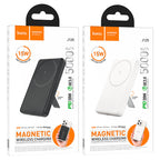 Power bank “J125 Power” PD20W wireless charging 5000mAh