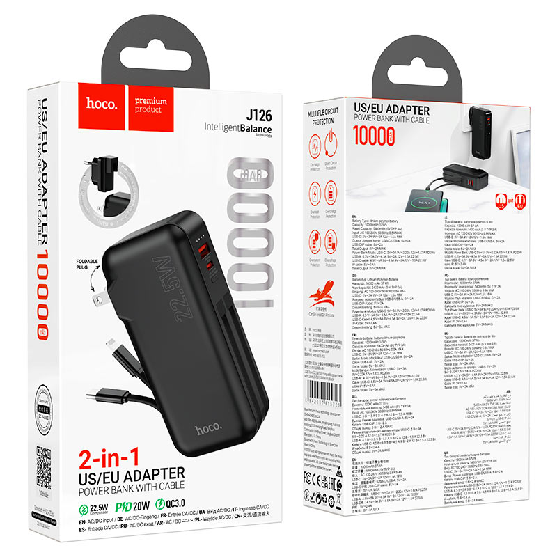 Power bank “J126 Travel” 22.5W 10000mAh EU / US plug