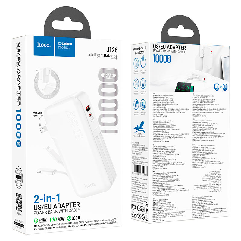 Power bank “J126 Travel” 22.5W 10000mAh EU / US plug