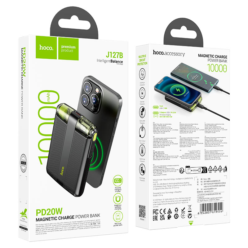 Power bank “J127B Mecha” PD20W + QC3.0 wireless charging 10000mAh