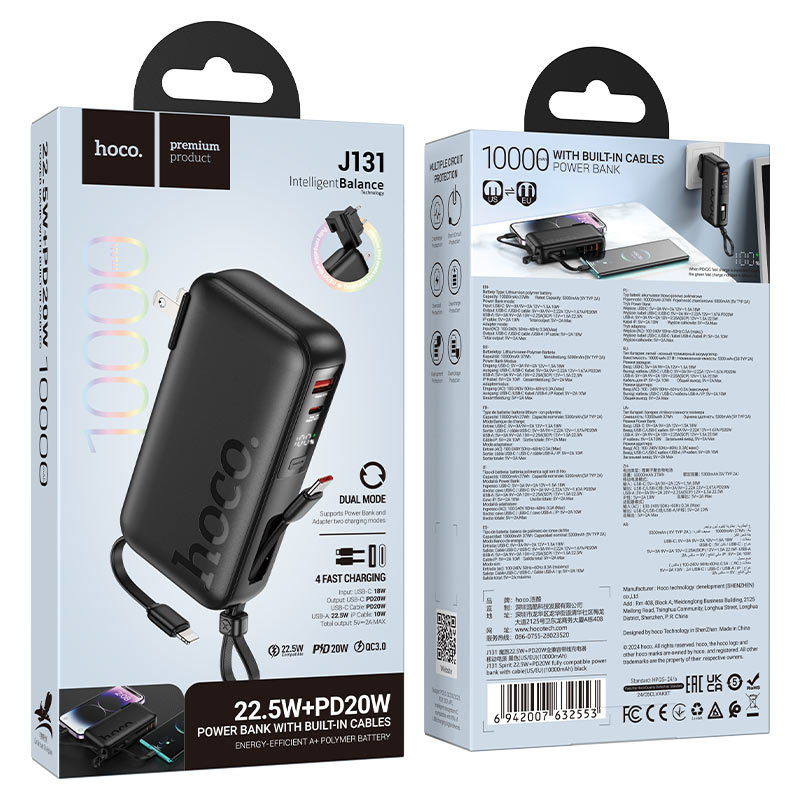 Power bank “J131 Spirit” 22.5W + PD20W 10000mAh