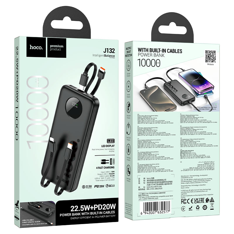 Power bank “J132 Sabio” 22.5W + PD20W 10000mAh