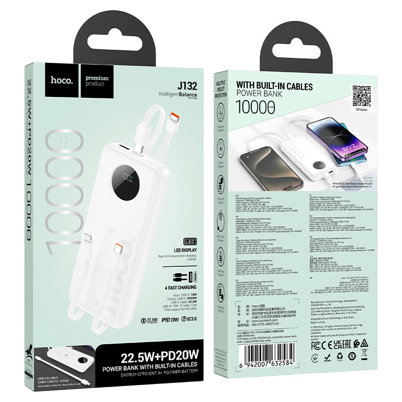 Power bank “J132 Sabio” 22.5W + PD20W 10000mAh