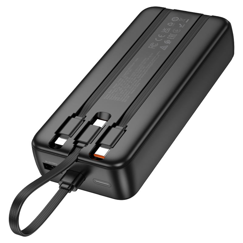 Power bank “J132A Sabio” 22.5W + PD20W 20000mAh