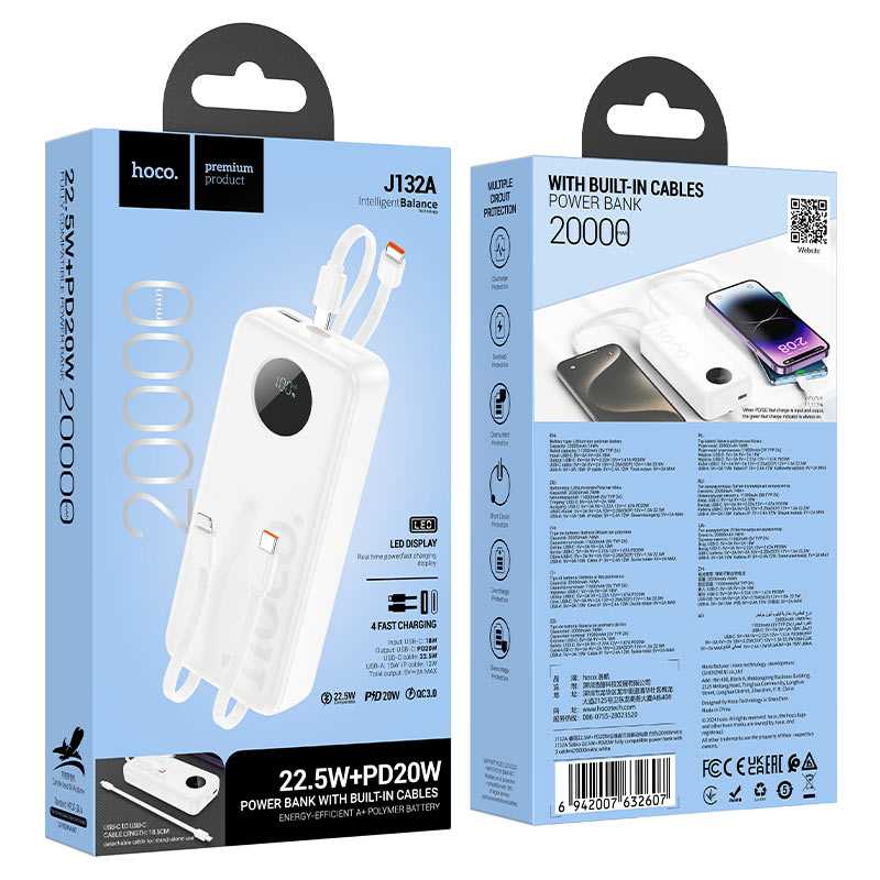 Power bank “J132A Sabio” 22.5W + PD20W 20000mAh