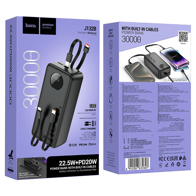 Power bank “J132B Sabio” 22.5W + PD20W 30000mAh
